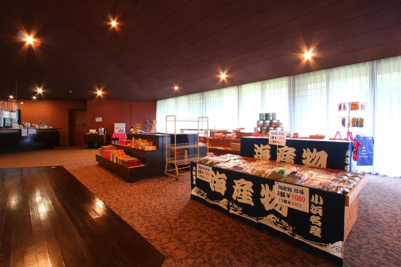 Unzen Yumei Hotel Exterior photo